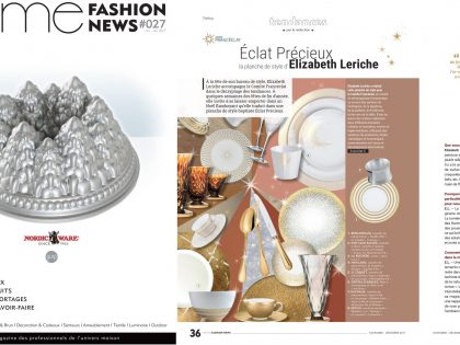Home Fashion News